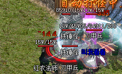 没空手动玩？这几款传奇新服挂着机就能升满级