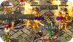 别硬拼了！高爆率传奇打怪有门道，这样刷BOSS事半功倍