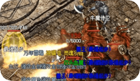 老玩家回归必看：幻境10层隐藏爆率大揭秘，实测比赤月更出东西