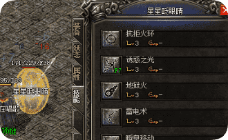 法师前期怎么发育最快？实测新版诱惑之光