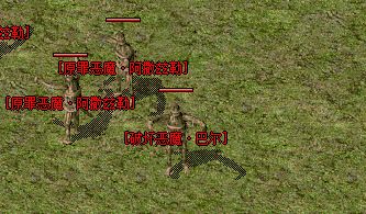 别跟爆率较劲了，这样刷恶魔一天顶别人一礼拜