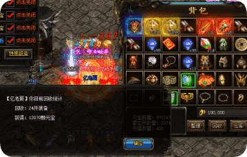老玩家私藏的副本掏宝路线 看完省半天